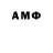 MDMA VHQ Ars Popov