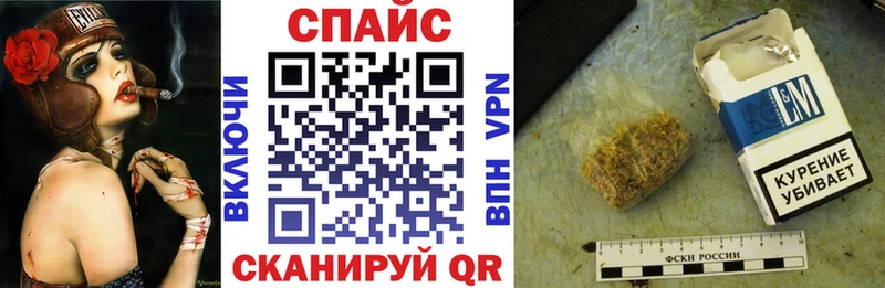 БУТИРАТ GHB  Купить где  Борисоглебск 