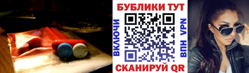 ЭКСТАЗИ Philipp Plein  Купить закладки  Борисоглебск 
