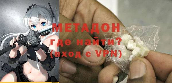 МДПВ Костерёво