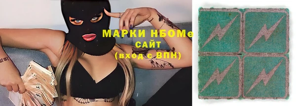 винт Коряжма