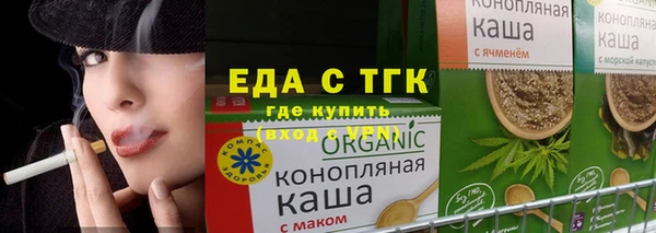 винт Коряжма