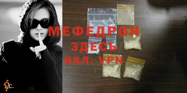 тгк Корсаков