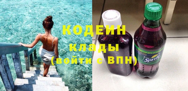 винт Коряжма