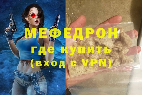 тгк Корсаков