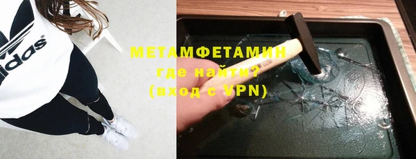 винт Коряжма