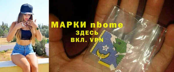 МДПВ Костерёво