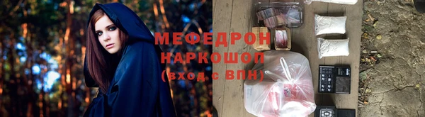 МДПВ Костерёво