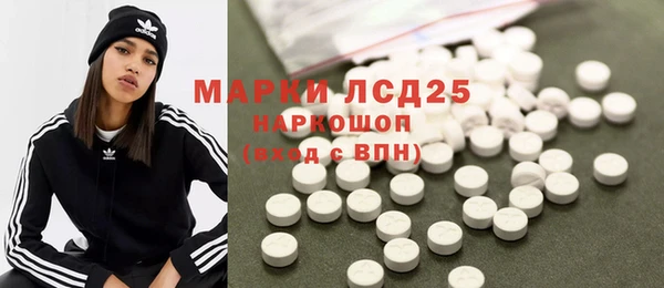 МДПВ Костерёво