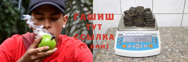 МДПВ Костерёво