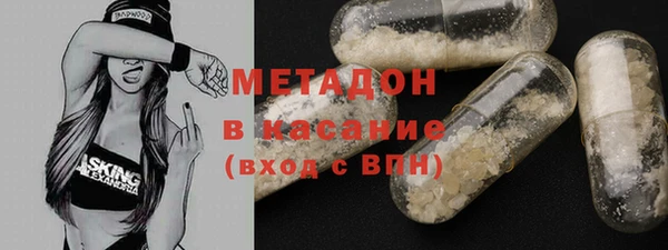 тгк Корсаков