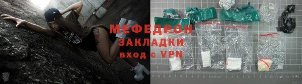 МДПВ Костерёво