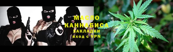 тгк Корсаков