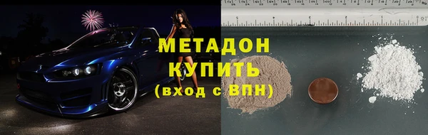 МДПВ Костерёво