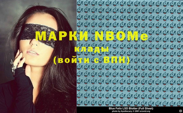 тгк Корсаков
