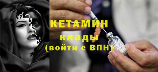тгк Корсаков