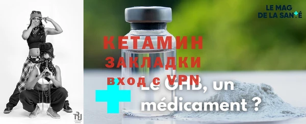 МДПВ Костерёво