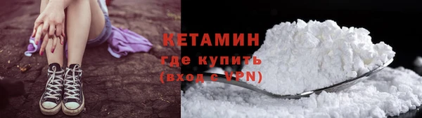 винт Коряжма