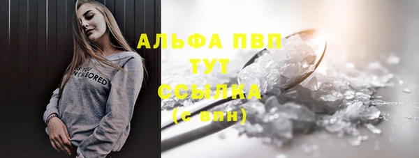 кокаин VHQ Кодинск