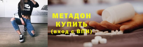 эйфоретик Козельск