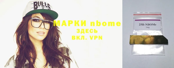 МДПВ Костерёво