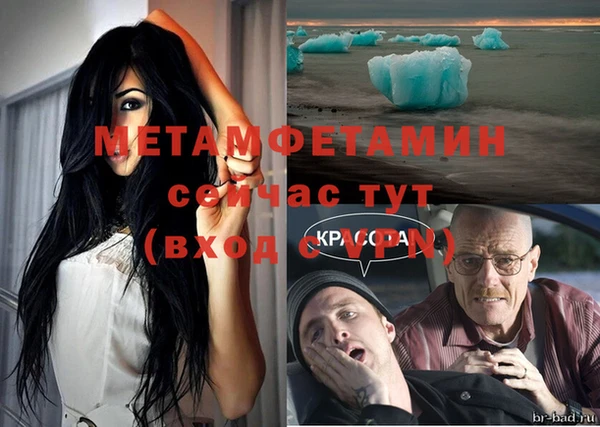 тгк Корсаков