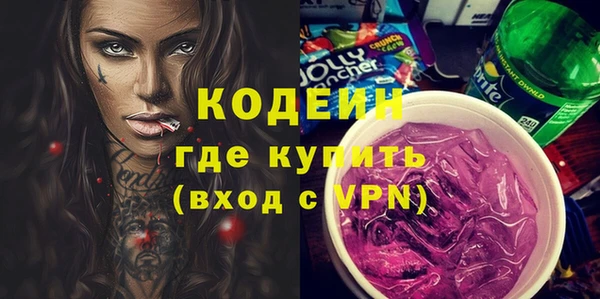 винт Коряжма