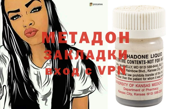 винт Коряжма