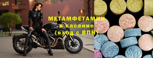 тгк Корсаков