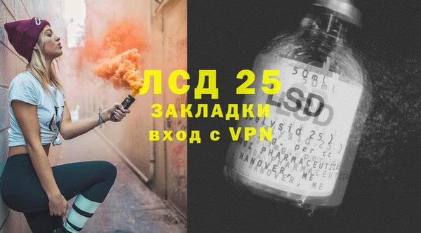 кокаин VHQ Кодинск