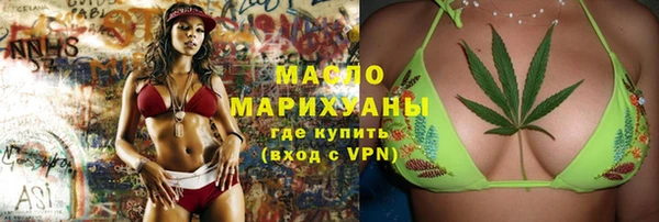 тгк Корсаков