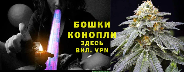эйфоретик Козельск