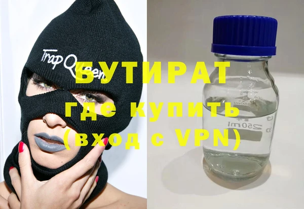 кокаин VHQ Кодинск
