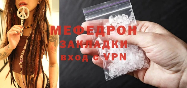 винт Коряжма