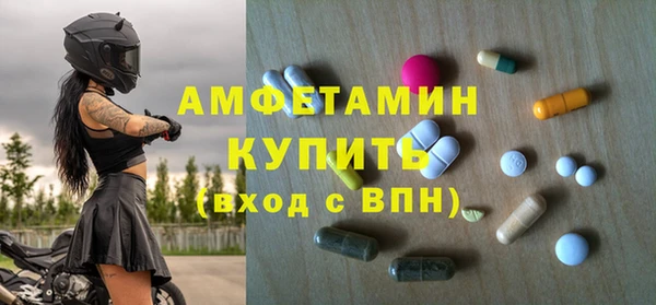 винт Коряжма