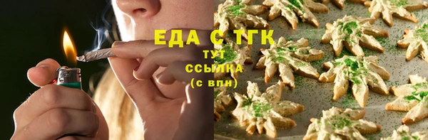 МДПВ Костерёво