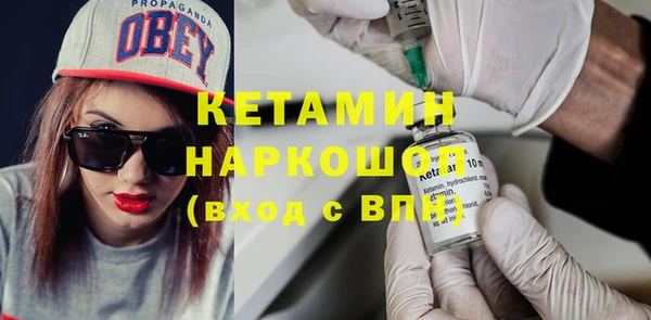 МДПВ Костерёво