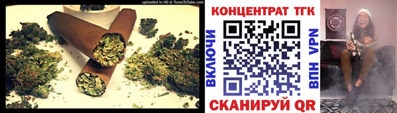 Купить где  Борисоглебск  Дистиллят ТГК THC oil 