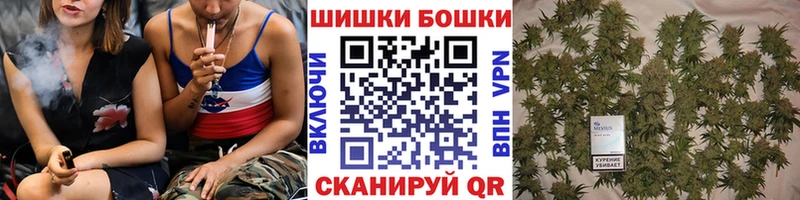 Каннабис MAZAR  Купить  Борисоглебск 